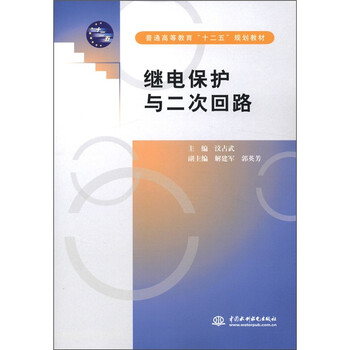 書摘