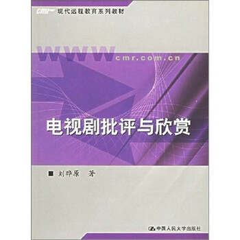 書摘