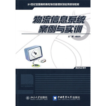 書摘