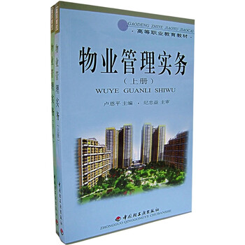 書摘