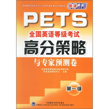 全國(guó)卷1