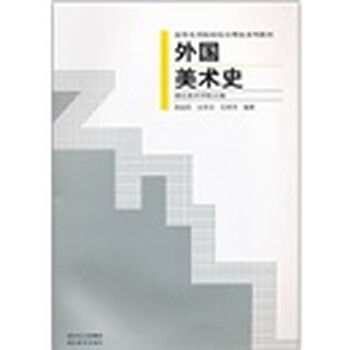 書摘