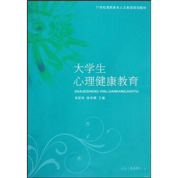 世紀(jì)人文