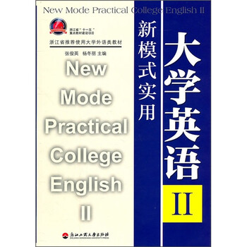 書摘