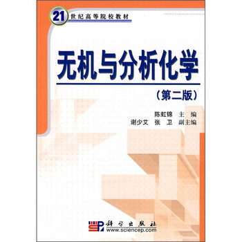 書摘