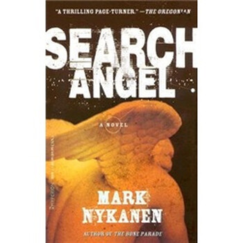 search