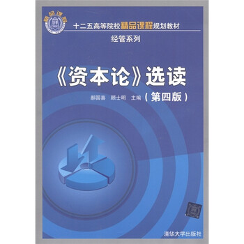 書摘