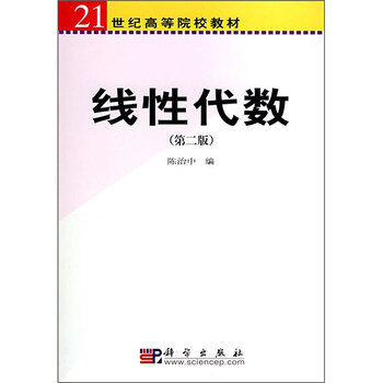 書摘