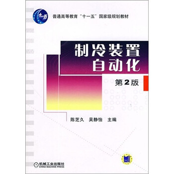 書(shū)摘