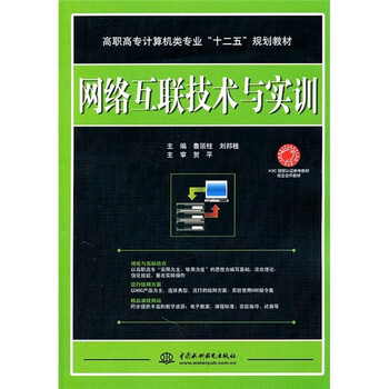 書摘
