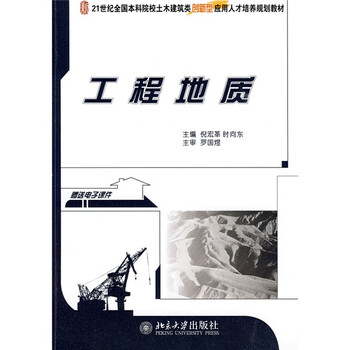 人才