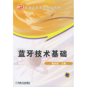 技術(shù)教育