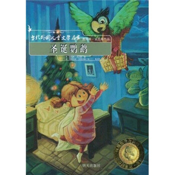 名家
