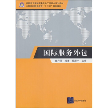 書摘