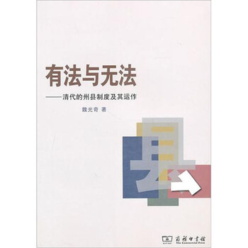 書評