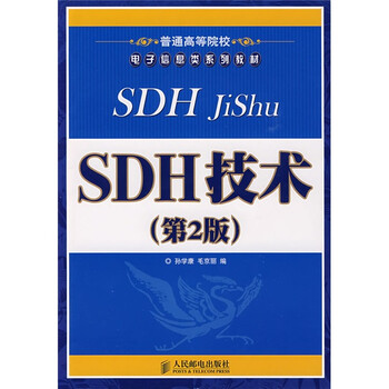 信息技術(shù)
