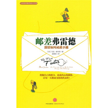 書評