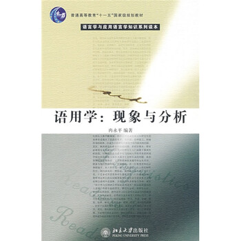 書摘