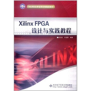 xilinx fpga