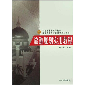 書摘