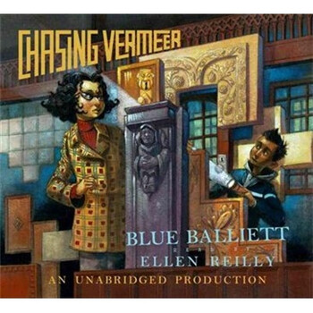 audio cd