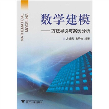 數(shù)學(xué)分析