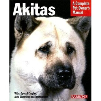 complete pet