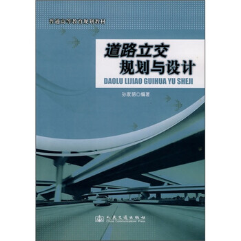 書摘