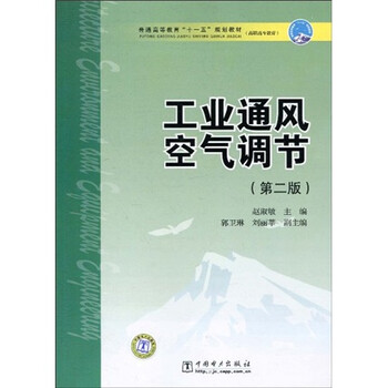 書摘