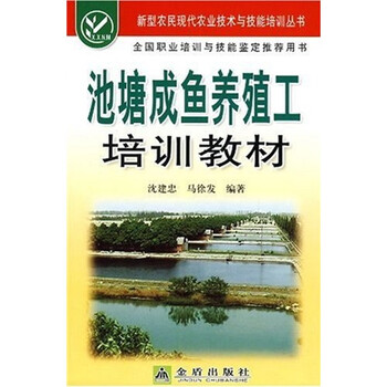書摘