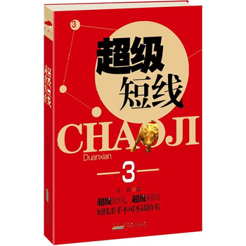書