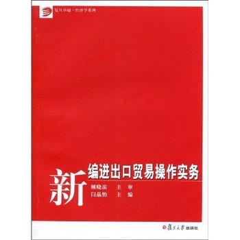 卓越