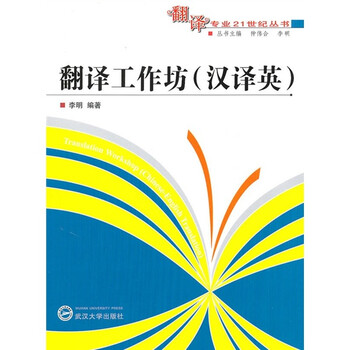 工作坊