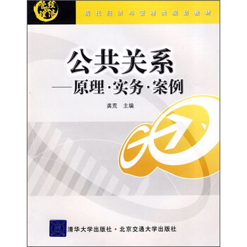 現(xiàn)代