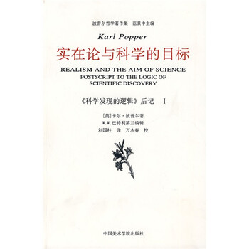 目標(biāo)