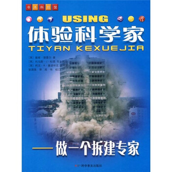 一個(gè)