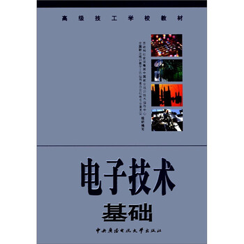 書摘