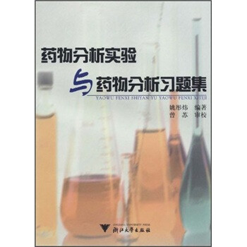 書(shū)摘