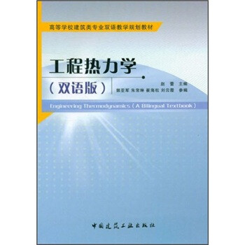 書摘