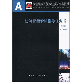 書