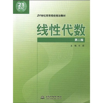 書摘