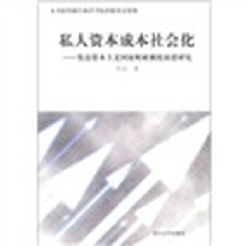 書摘
