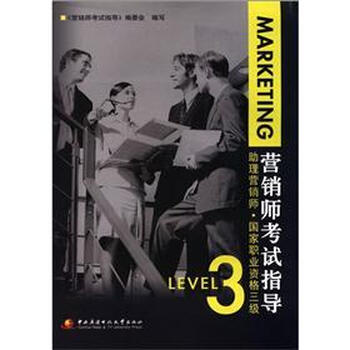 書摘