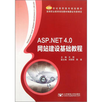 asp.net