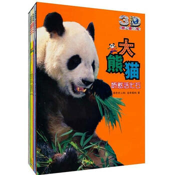 書