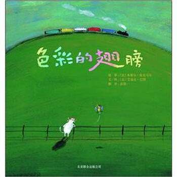啟發(fā)童書館
