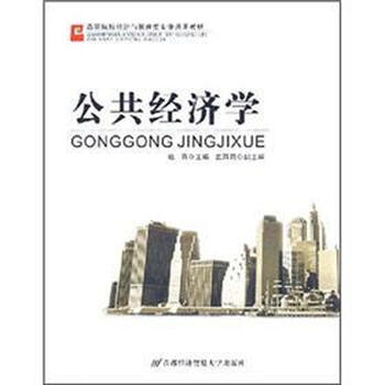 書摘