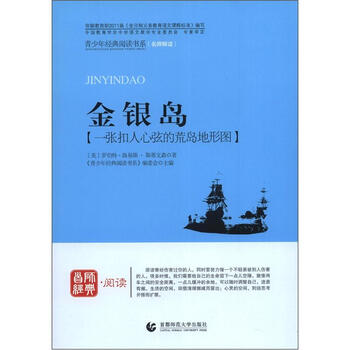 經(jīng)典