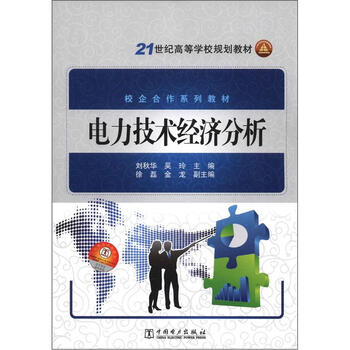 書摘