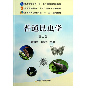 書(shū)摘